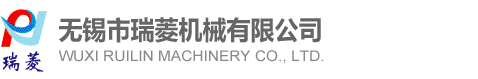 濰坊市有限公司